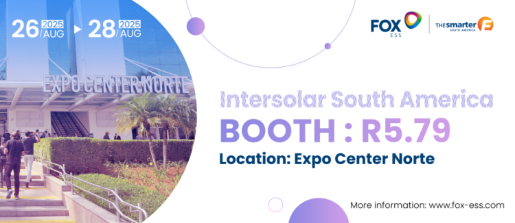 展会预告 | 麦田能源带你嗨翻南美Intersolar South America 2025