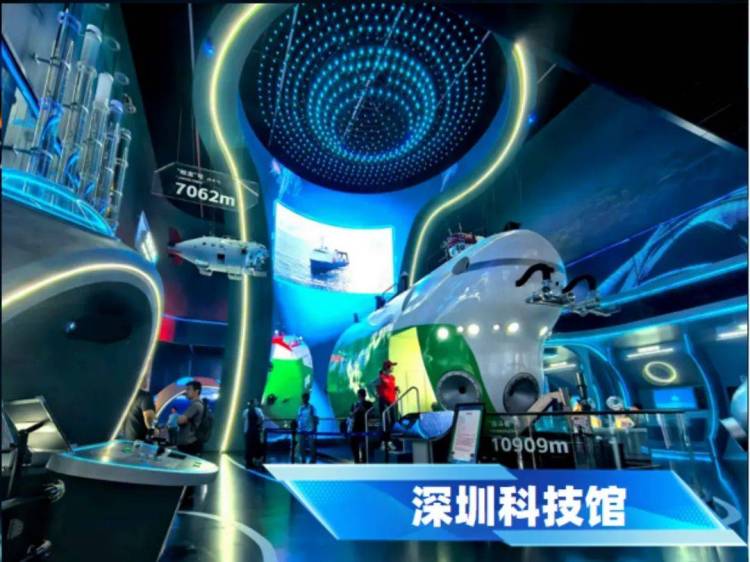 【全球舞台·中国力量 】宽创国际 | 绽放企业光彩 The smarter E South America 2025