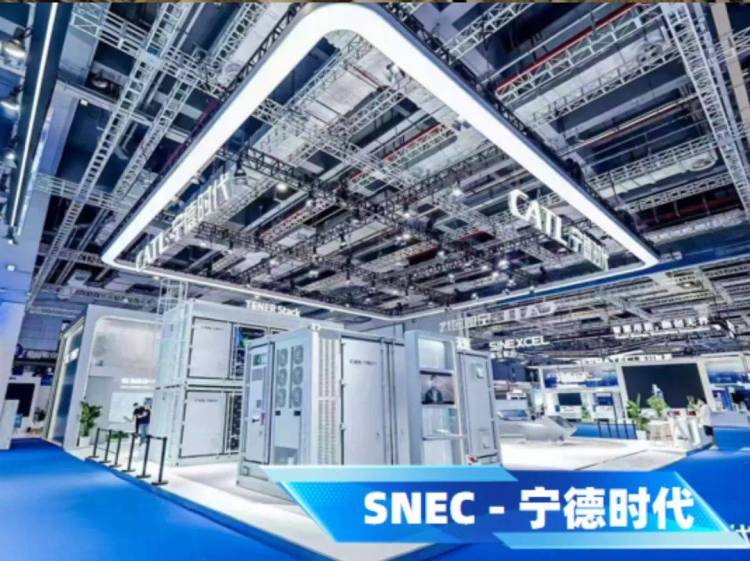 【全球舞台·中国力量 】宽创国际 | 绽放企业光彩 The smarter E South America 2025