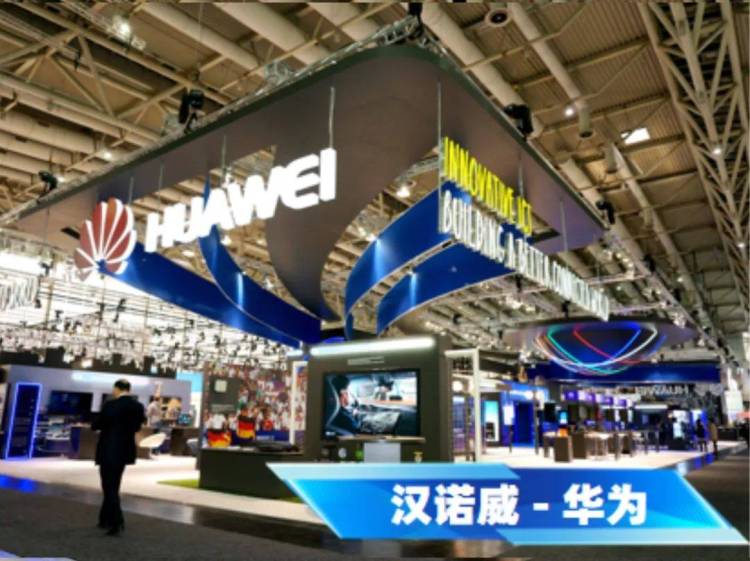 【全球舞台·中国力量 】宽创国际 | 绽放企业光彩 The smarter E South America 2025