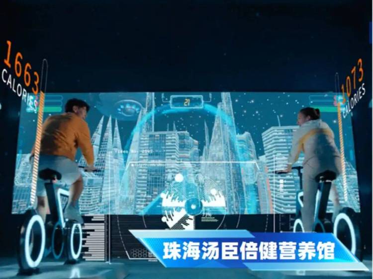 【全球舞台·中国力量 】宽创国际 | 绽放企业光彩 The smarter E South America 2025