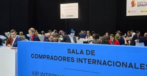 西班牙马德里国际美容美发展览会交通指南