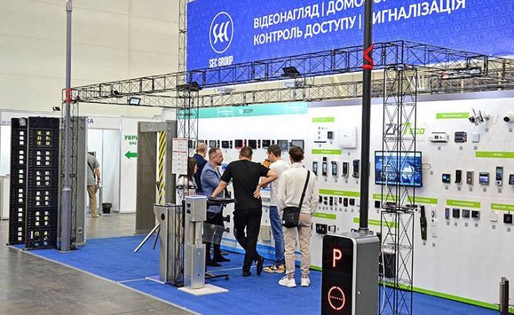 乌克兰基辅国际安防及安全系统展览会：专家谈货物运输与报关流程