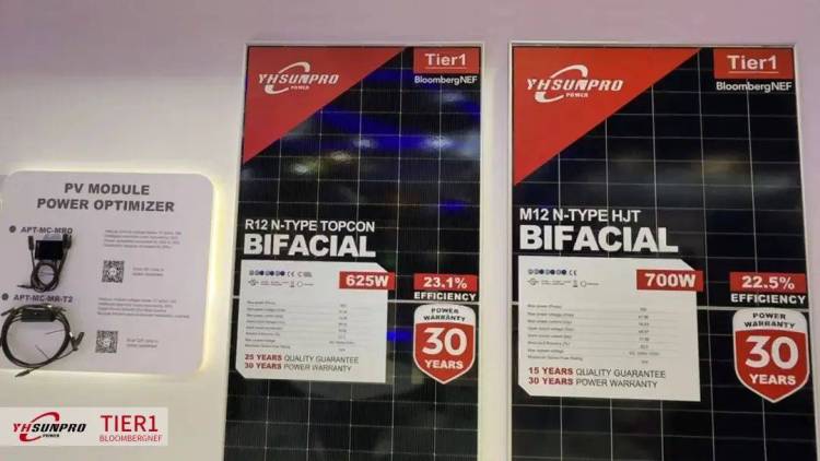 InterSolar South America 2025启幕丨尚博能源 Sunpro Power邀您共赴巴西光伏盛宴！