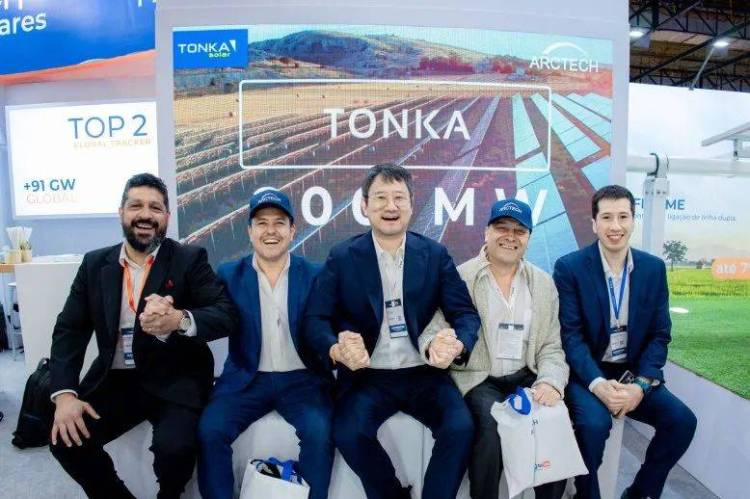 Intersolar South America 2025 | 中信博闪耀巴西，创新方案助力南美能源转型
