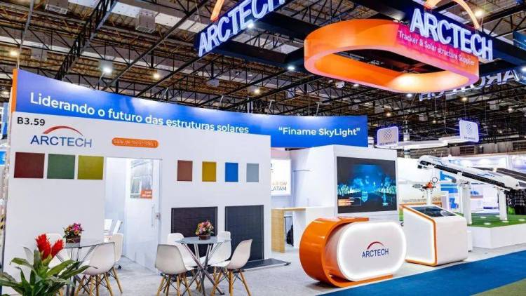 Intersolar South America 2025 | 中信博闪耀巴西，创新方案助力南美能源转型