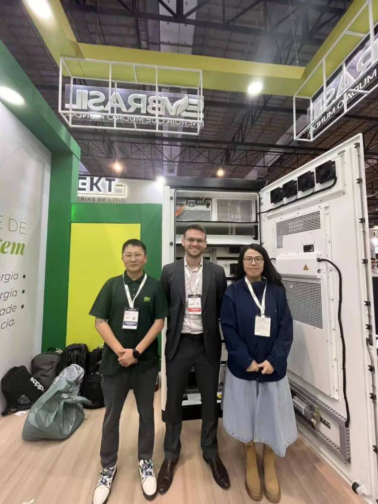 闪耀南美|赛唯数字能源亮相2025年南美国际太阳能展Intersolar South America