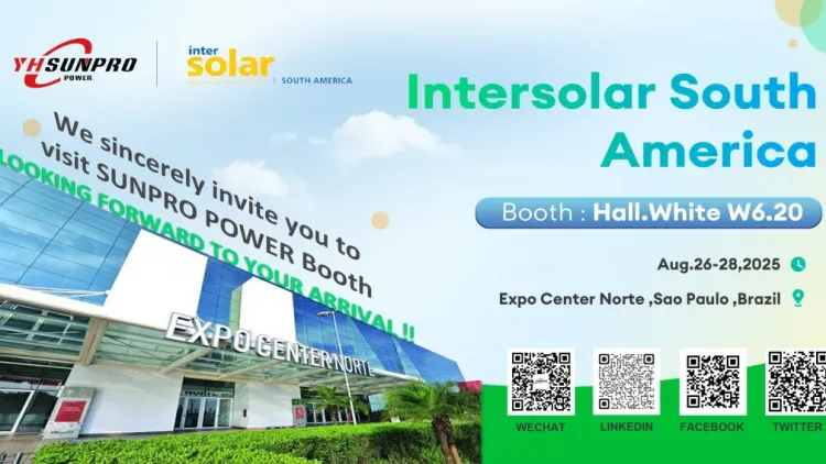 InterSolar South America 2025启幕丨尚博能源 Sunpro Power邀您共赴巴西光伏盛宴！