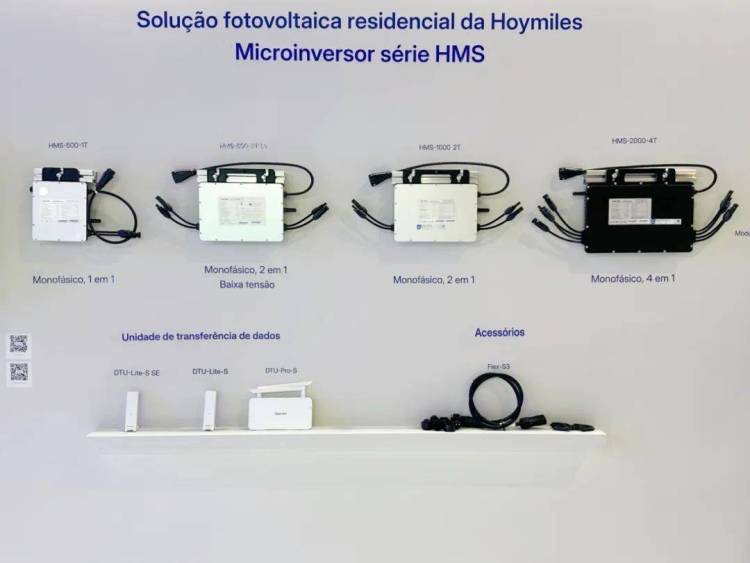 从微见著 智储焕界 | 禾迈闪耀2025年Intersolar巴西太阳能光伏展，以创新技术领跑拉美光储市场