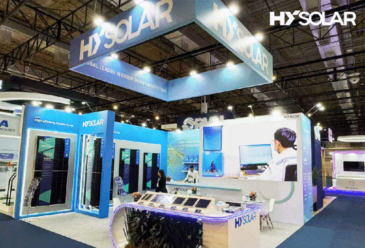 相约圣保罗，共筑零碳未来 | 弘元亮相The Smarter E South America 2025