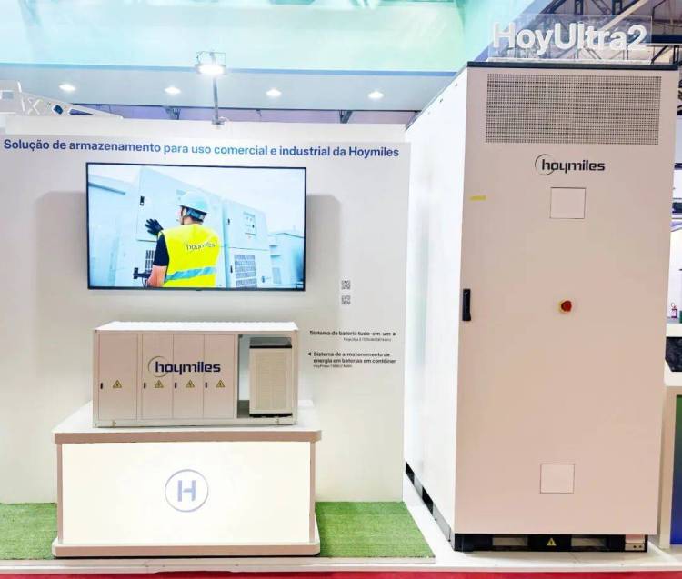 从微见著 智储焕界 | 禾迈闪耀2025年Intersolar巴西太阳能光伏展，以创新技术领跑拉美光储市场