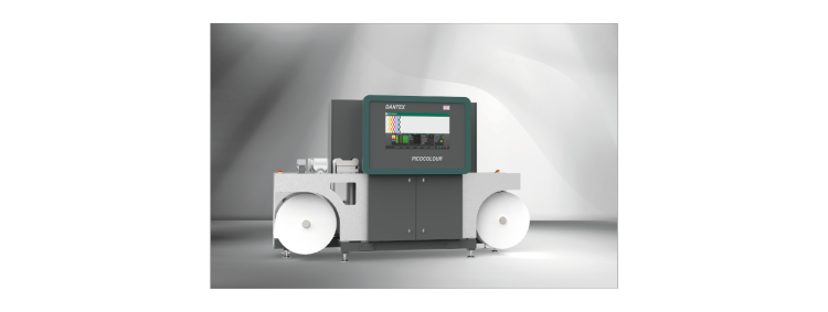 Dantex将在巴塞罗那国际标签展展示先进解决方案