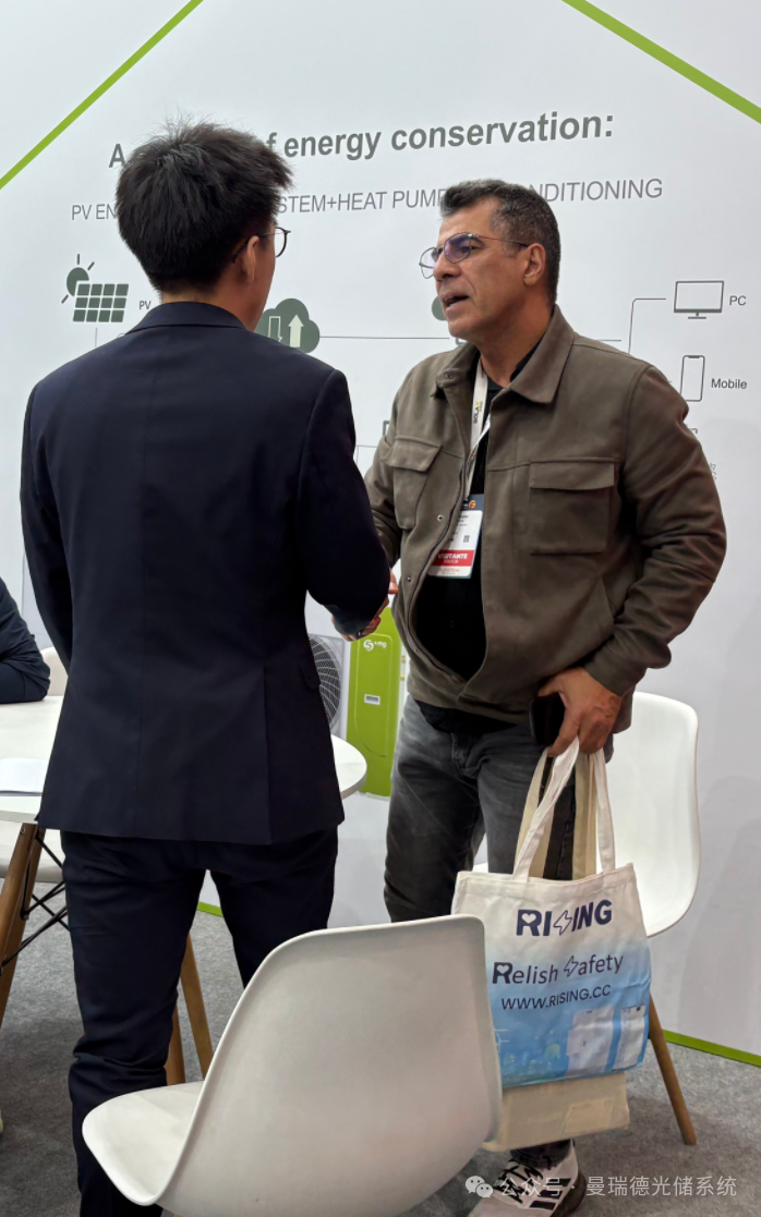 曼瑞德光储系统闪耀2025年巴西国际太阳能博览会，开启全球能源转型新征程