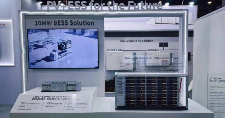 闪耀南美！科华数能携多元能源解决方案亮相2025年巴西太阳能展