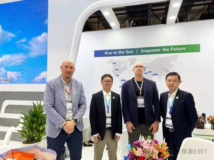 闪耀南美丨新恒源携跟踪支架亮相2025年巴西圣保罗太阳能盛会