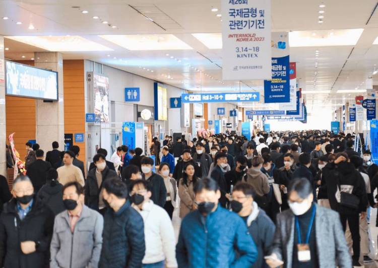 2025年韩国首尔国际塑料及模具工业展览会：展商指南