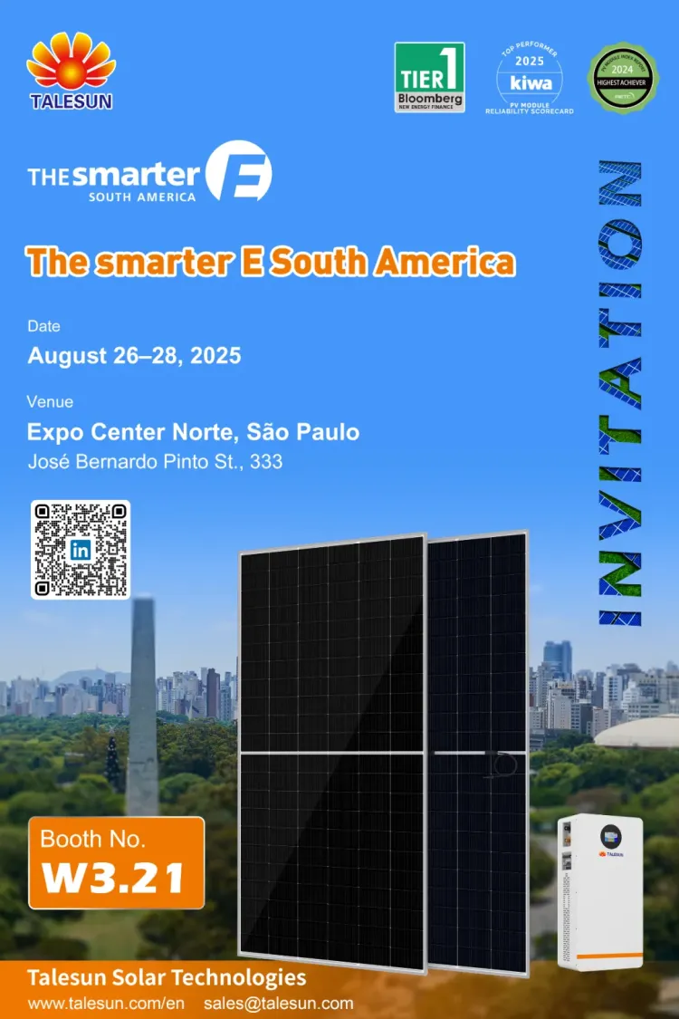 腾晖光伏诚邀您相聚2025南美智慧能源展The smarter E South America 2025