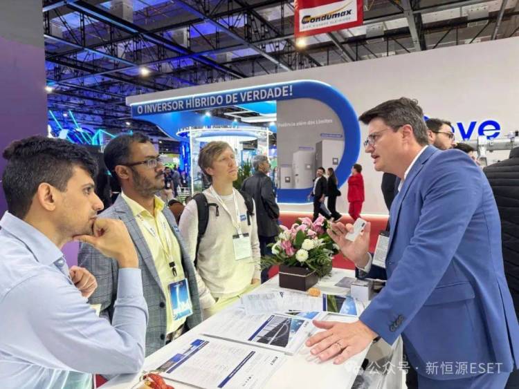 闪耀南美丨新恒源携跟踪支架亮相2025年巴西圣保罗太阳能盛会