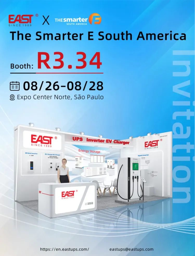 亮相巴西！易事特数字能源产品在2025南美智慧能源展会获客户青睐