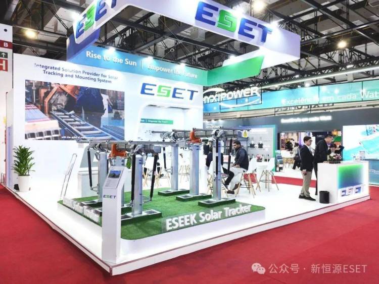 闪耀南美丨新恒源携跟踪支架亮相2025年巴西圣保罗太阳能盛会