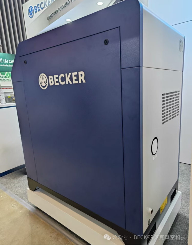 贝克真空中国制造闪耀2025年胡志明，越南国际食品饮料、加工及包装技术展览会圆满收官！