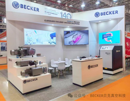 贝克真空中国制造闪耀2025年胡志明，越南国际食品饮料、加工及包装技术展览会圆满收官！