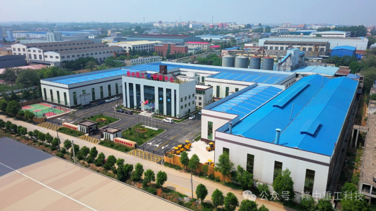 三国三展，隆中重工科技与您相约2025年马来西亚、哈萨克斯坦、印尼！