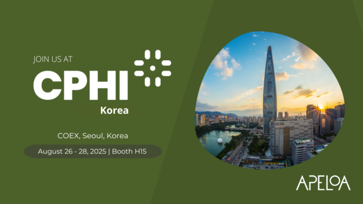 展会预告 | 普洛药业邀您共赴 2025 CPHI Korea世界制药原料韩国展