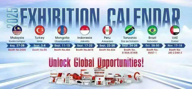 新高耐集团闪耀亮相2025马来西亚矿业展MBAM OneBuild，开启东南亚市场新篇章