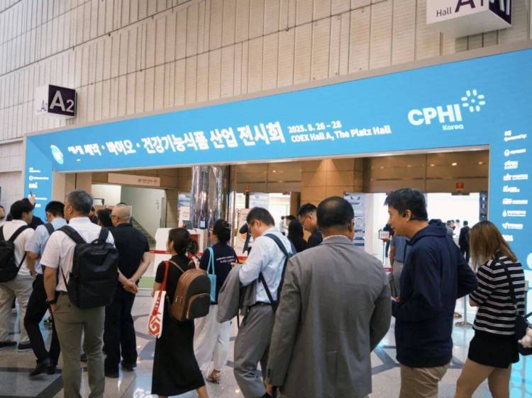 金壳药业 x 展会纪实 | 2025年世界制药原料展韩国展（CPHI korea x Hi korea）