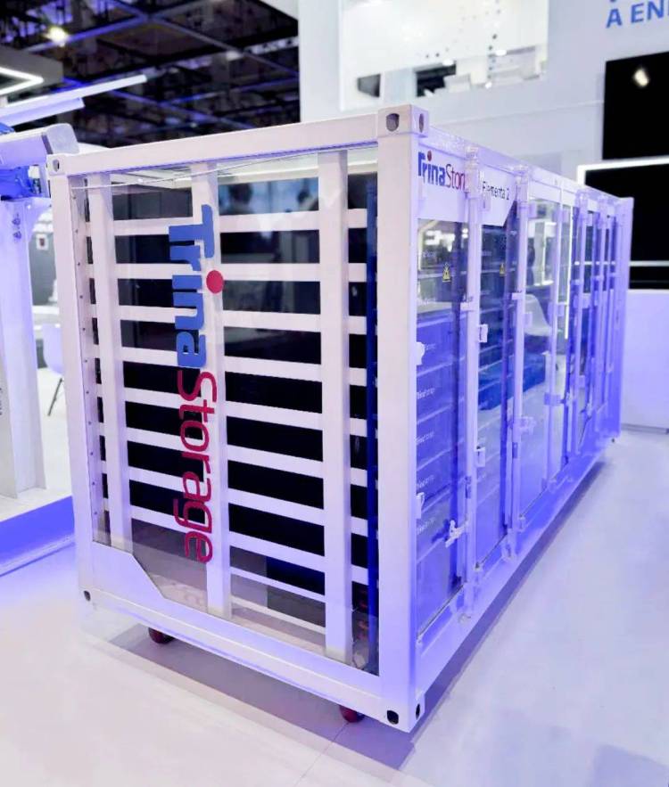 Intersolar South America 2025 | 天合光能亮相圣保罗，携全场景解决方案深耕拉美市场