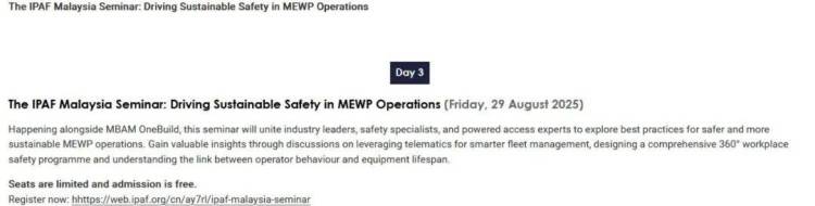 就是现在！8月27-29日，IPAF Training在马来西亚OneBuild 2025等你！