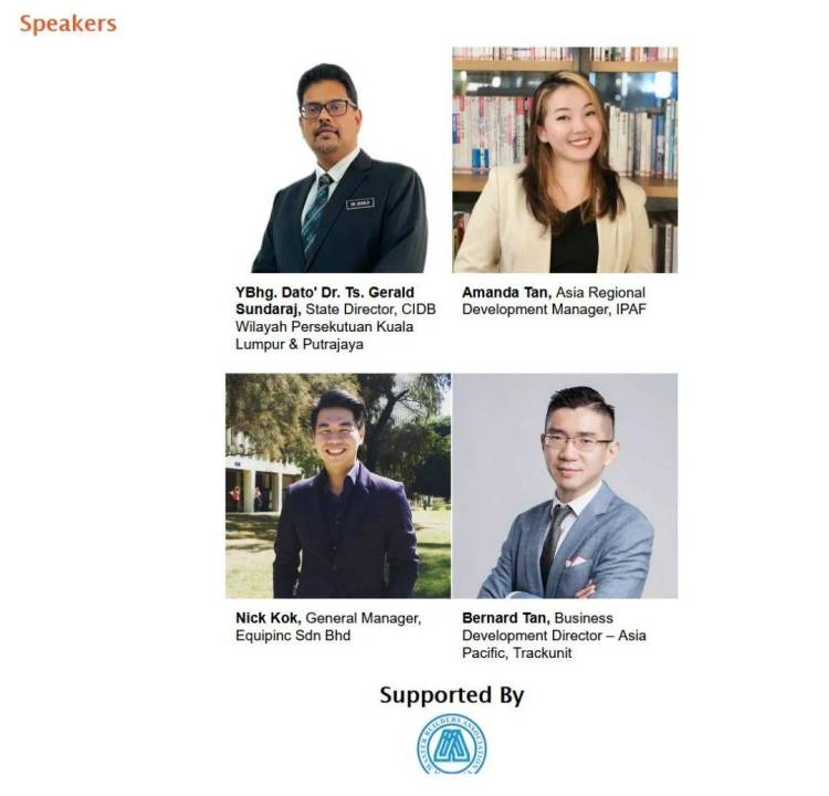 就是现在！8月27-29日，IPAF Training在马来西亚OneBuild 2025等你！