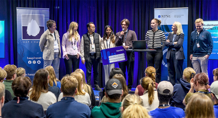 2025年挪威特隆赫姆国际水产贸易展览会：揭晓获胜团队