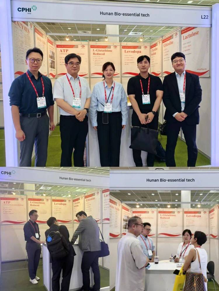 福来格子公司宝利士参展韩国制药原料展CPHI Korea 2025