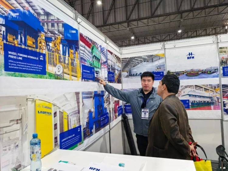 合锻智能亮相2025年秘鲁国际工业展 彰显中国装备新高度