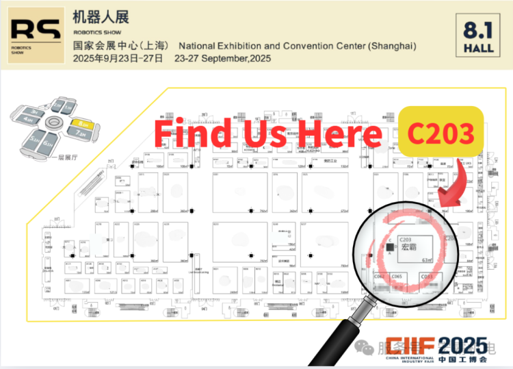 宏霸机电闪耀巴西 Intersolar 2025，携硬核科技出海追光，剑指全球清洁能源市场