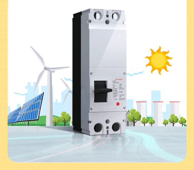 美高电气亮相巴西电力FIEE 2025展会，开启配电新篇