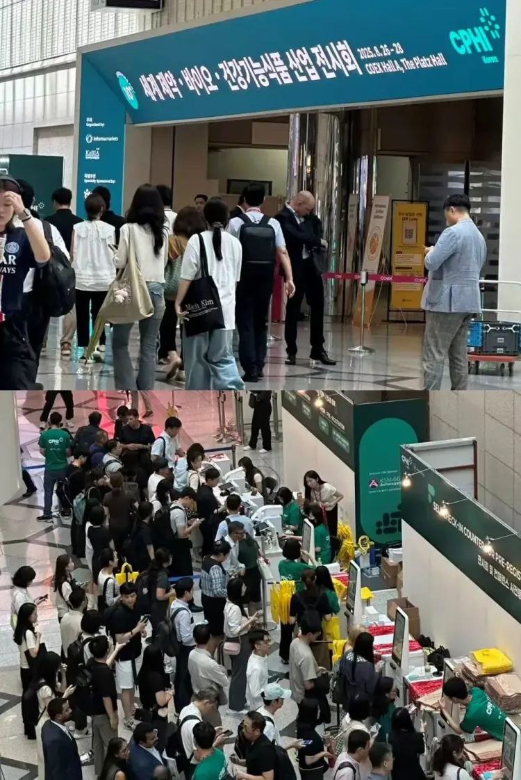 福来格子公司宝利士参展韩国制药原料展CPHI Korea 2025