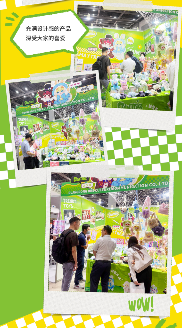 德必胜文化2025东京玩具展完美落幕
