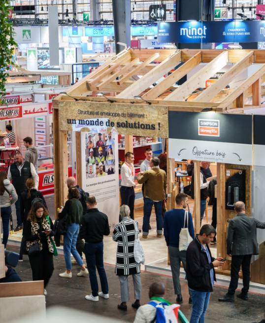 法国巴黎国际建筑展览会 BatiMAT 2026即将举行