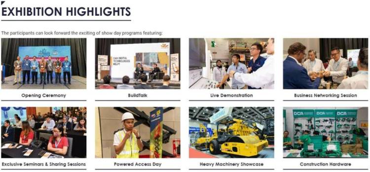 史丹利建筑五金与智慧通行邀请函 | 2025 MBAM OneBuild 8.26-8.29