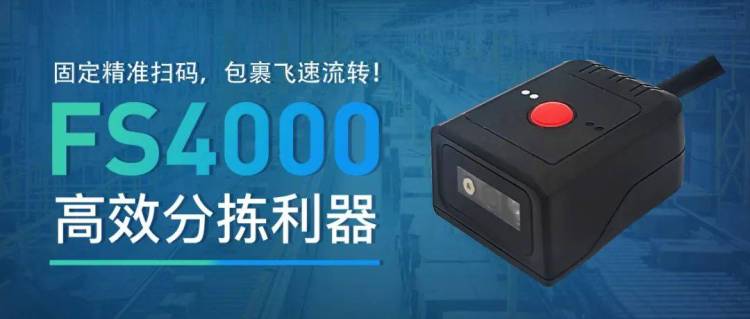 展会回顾 | 摩比信通泰国物流展 TILOG LOGISTIX 2025 圆满收官