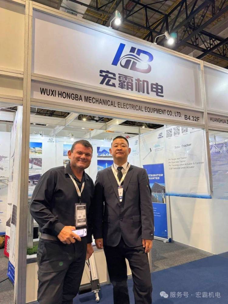 宏霸机电闪耀巴西 Intersolar 2025，携硬核科技出海追光，剑指全球清洁能源市场