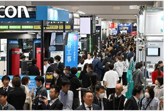 日本大阪国际建材展览会 JAPAN BUILD OSAKA 2026建筑与住宅行业的盛会