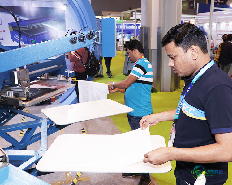 2025印度网印展重返新德里Pragati Maidan 聚焦创新前沿