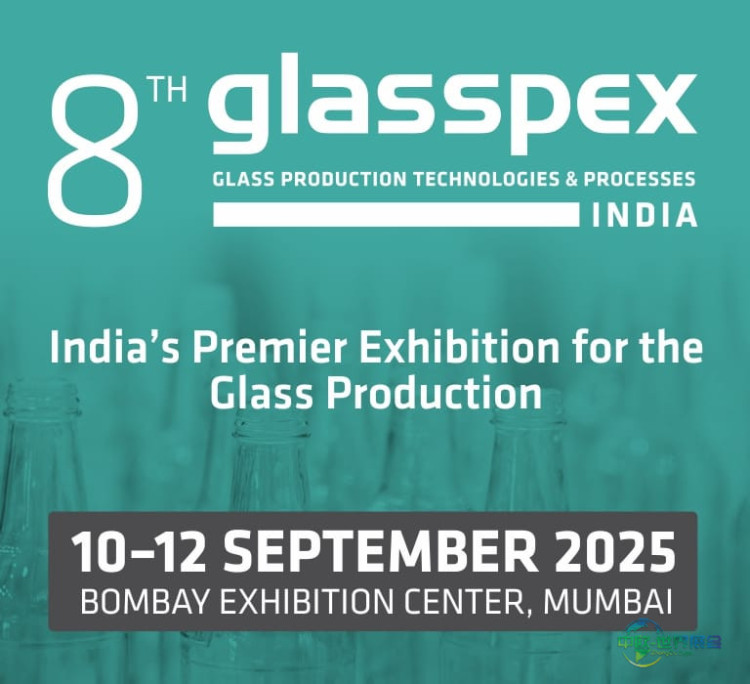 2025印度玻璃展：折射玻璃创新未来图景