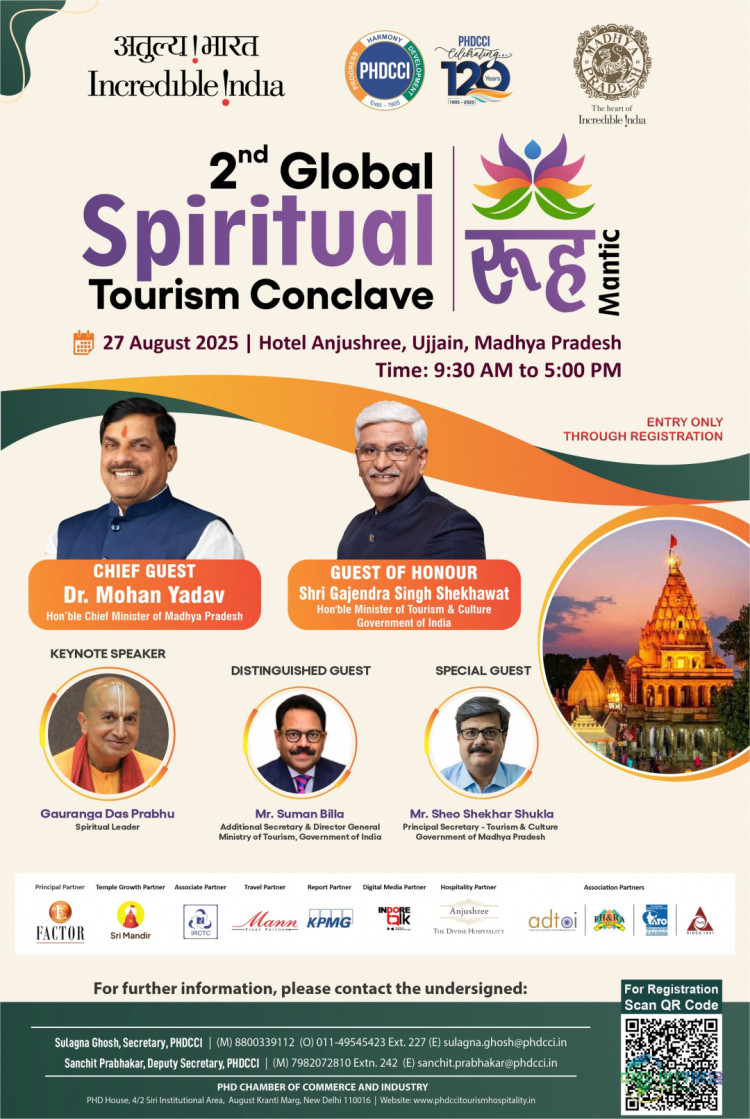 乌贾因将于2025年8月27日举办PHDCCI第二届全球灵性旅游大会