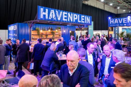 西班牙巴塞罗那国际物流展Intermodal Europe 2025商务通行证