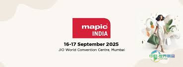 MAPIC印度2025峰会：孟买聚焦零售与房地产未来图景